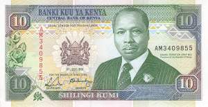 10 Shilingi 1991 p.24c